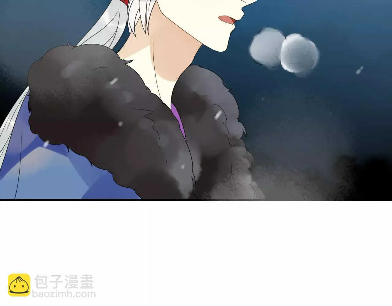 第77话 相伴到老（正篇完） 第61页