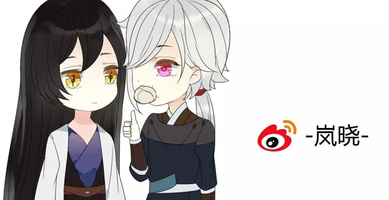 第77话 相伴到老（正篇完） 第77页