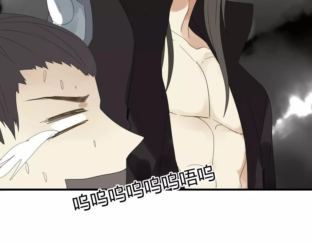 第3话 解铃还须系铃人 第30页