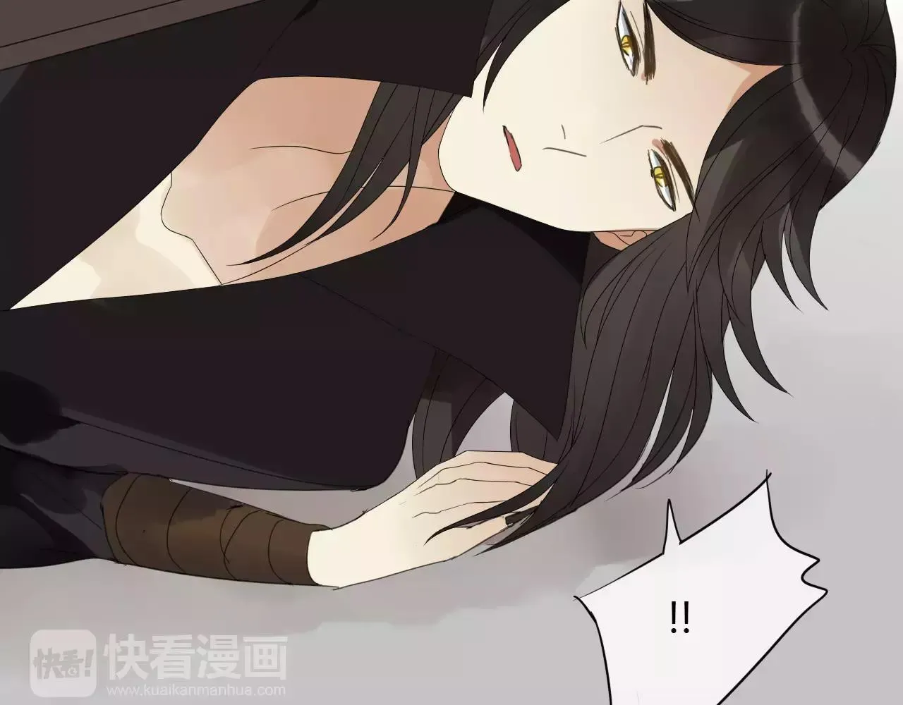 第3话 解铃还须系铃人 第37页