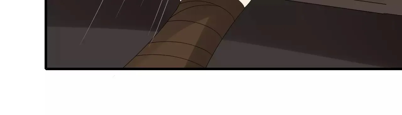 第3话 解铃还须系铃人 第42页