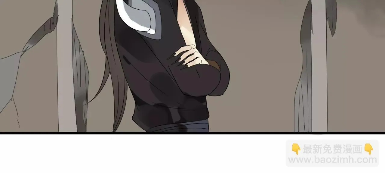 第3话 解铃还须系铃人 第62页