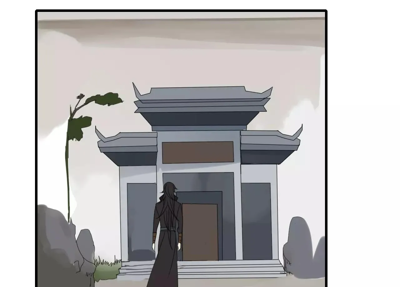 完结篇 睚眦的爱 第4页