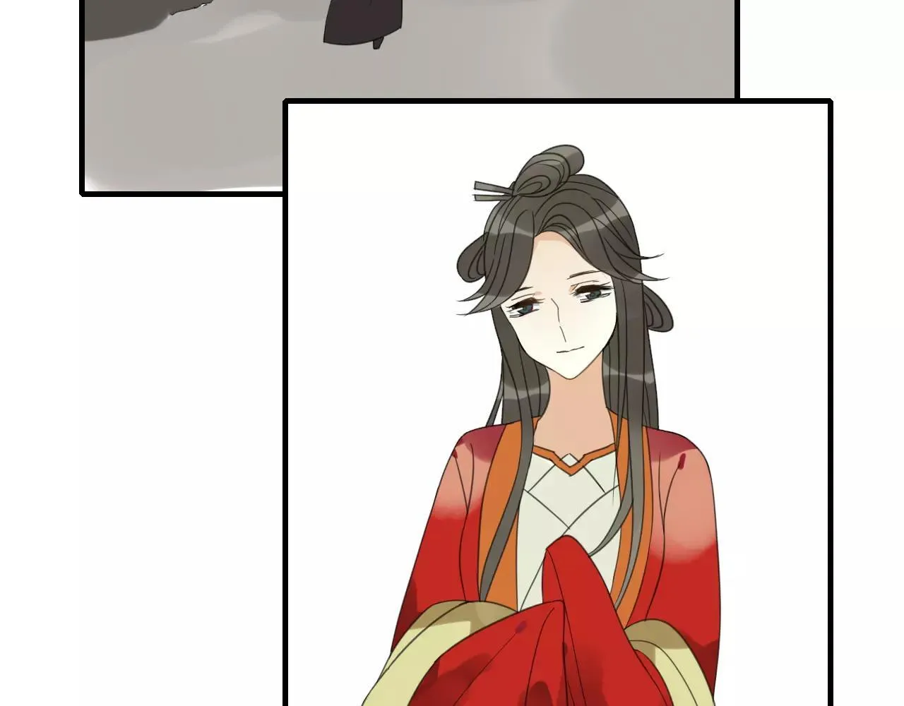 完结篇 睚眦的爱 第5页