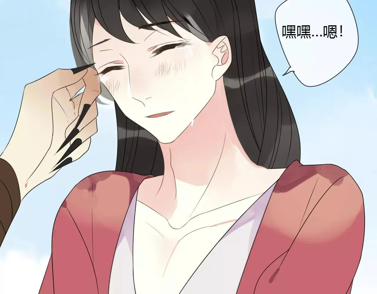 完结篇 睚眦的爱 第42页