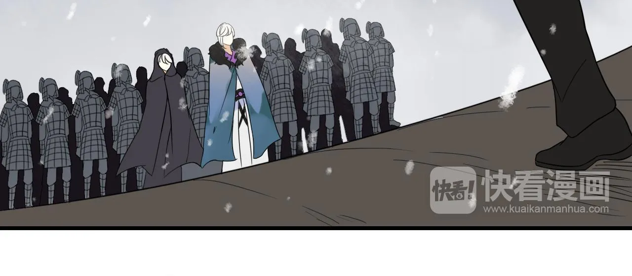 第44话 与你为敌 第72页