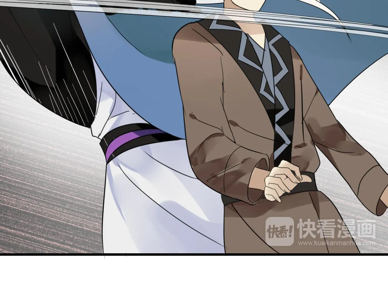 第44话 与你为敌 第76页