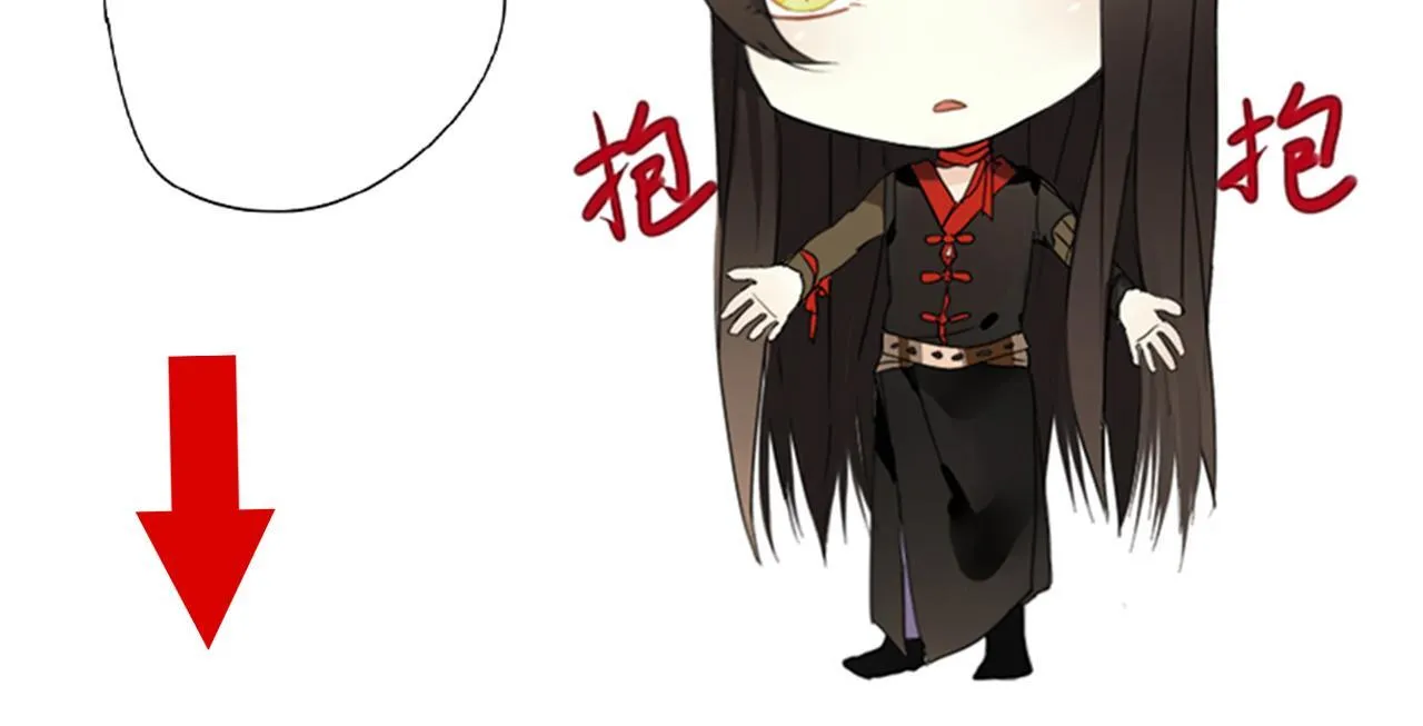 第44话 与你为敌 第85页