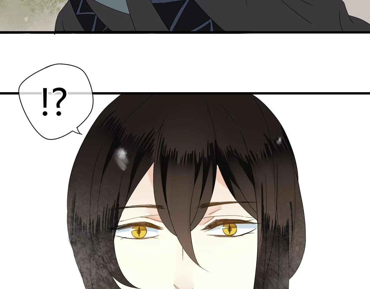 第45话 不要死！ 第9页