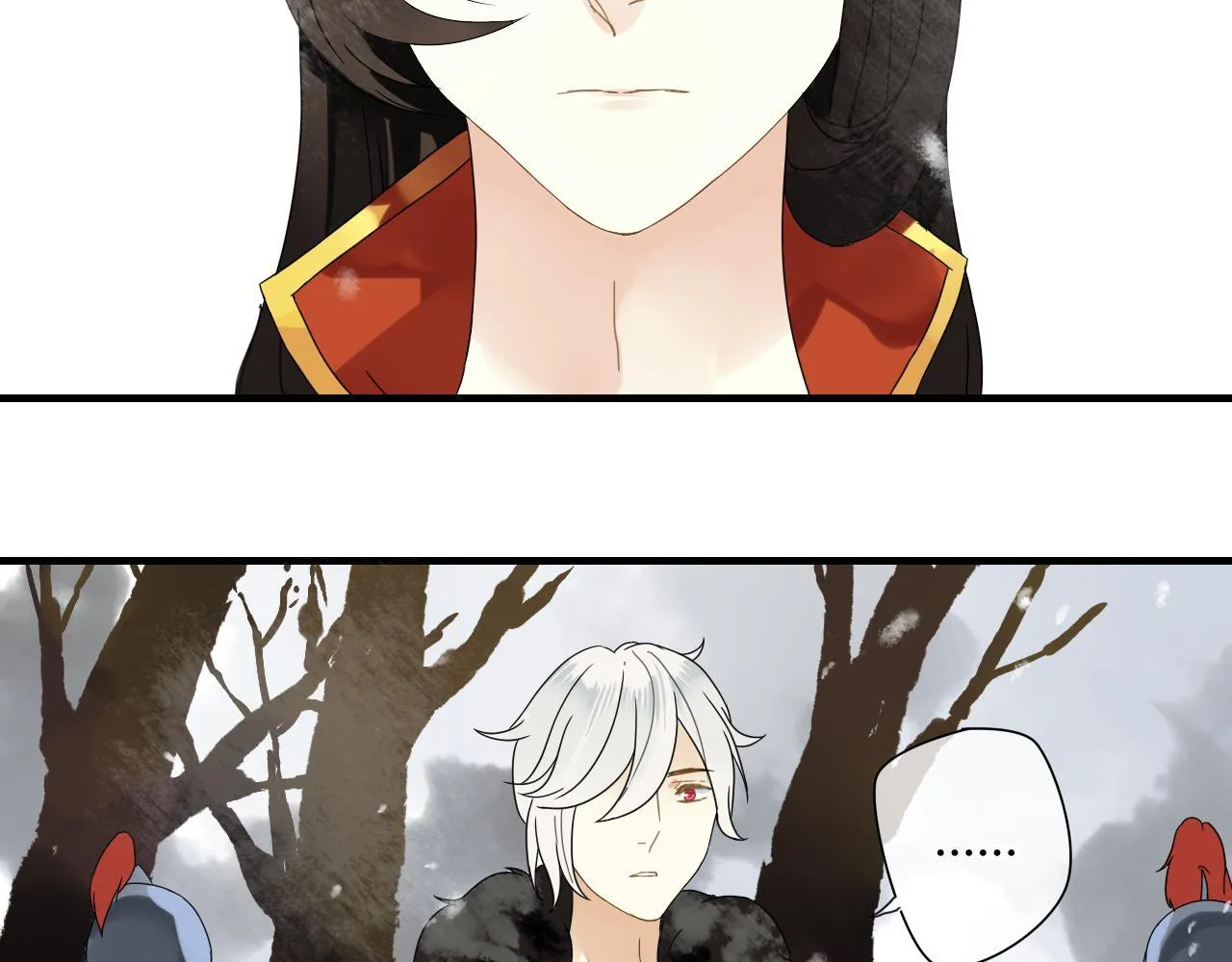 第45话 不要死！ 第10页