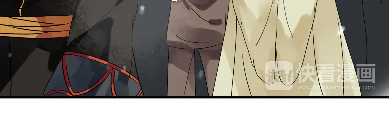 第45话 不要死！ 第32页