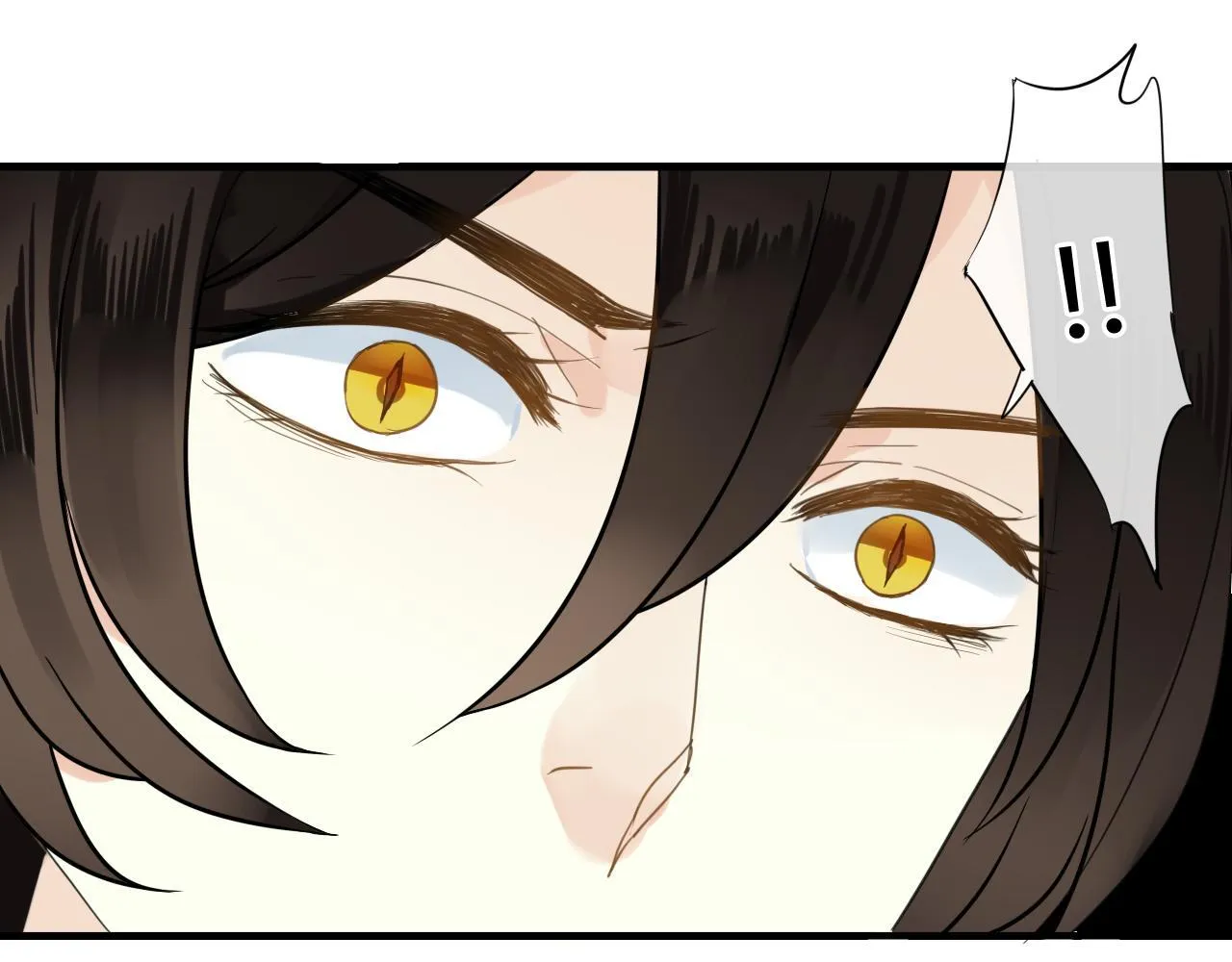 第45话 不要死！ 第43页