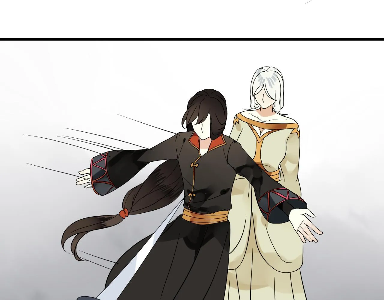 第45话 不要死！ 第44页