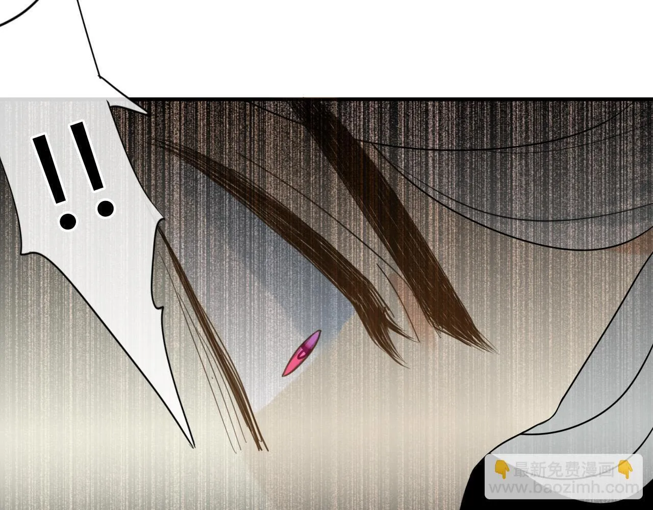 第45话 不要死！ 第49页
