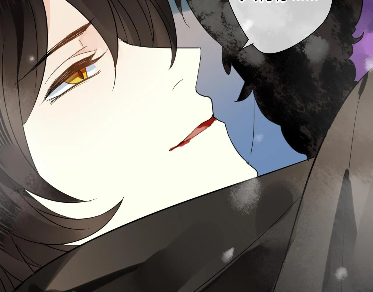 第45话 不要死！ 第69页