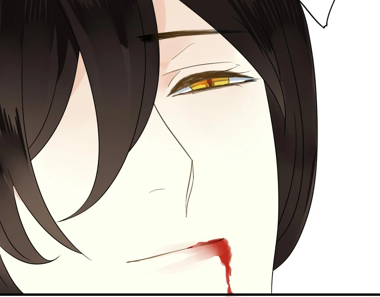 第45话 不要死！ 第91页