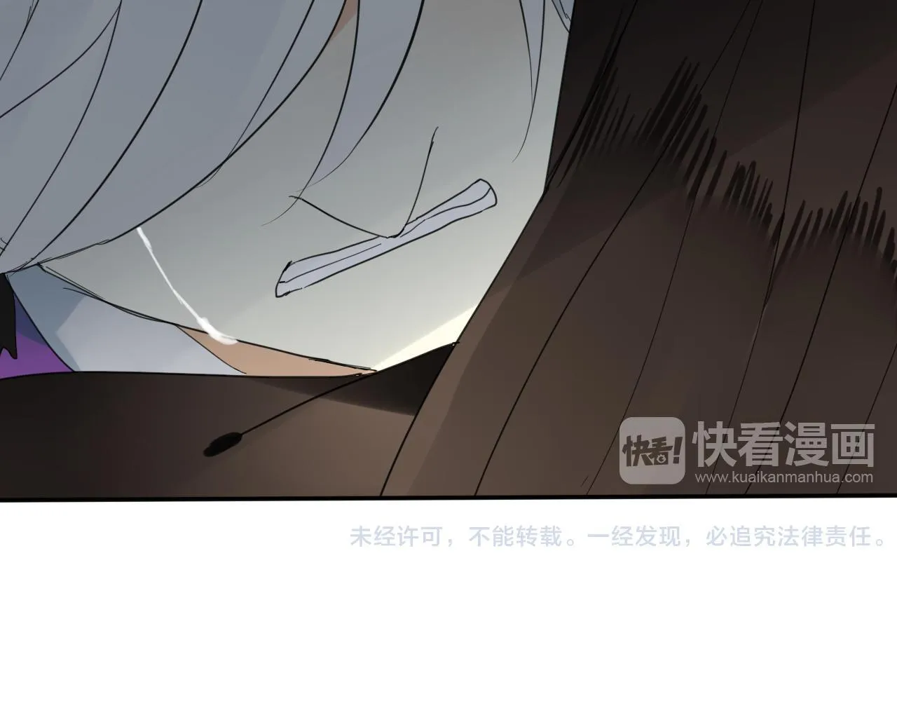 第45话 不要死！ 第105页