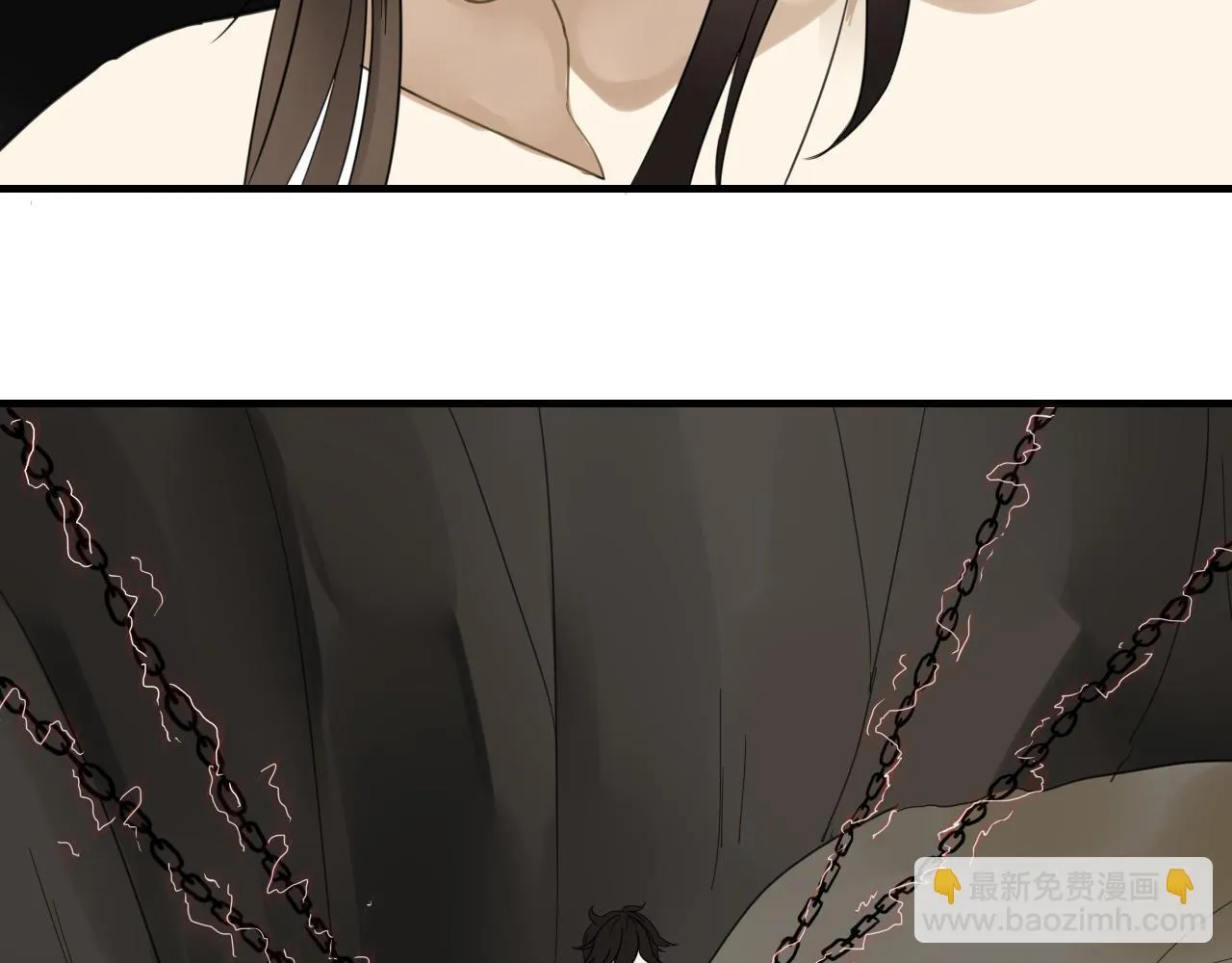 第46话 盼君归 第4页