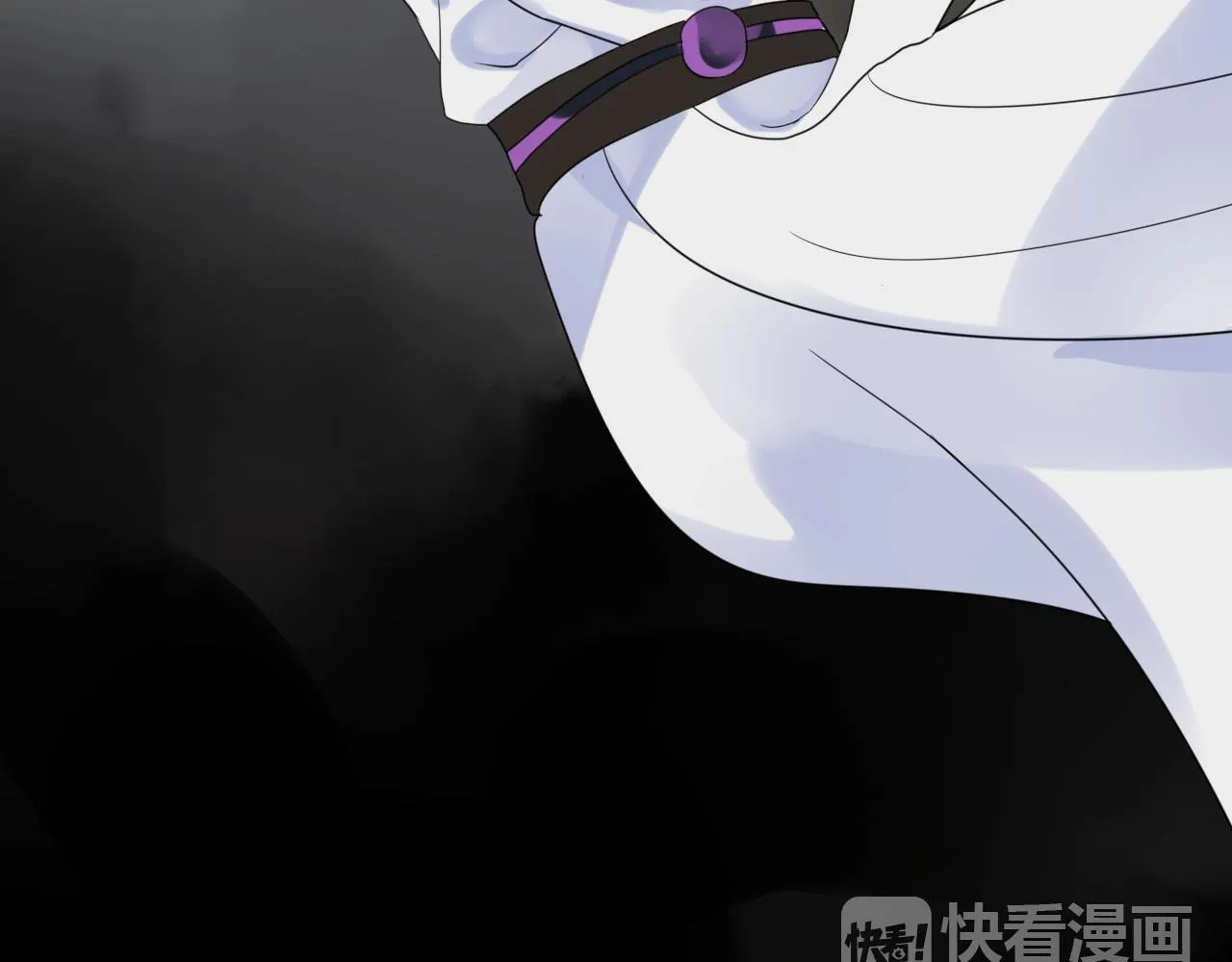 第46话 盼君归 第20页