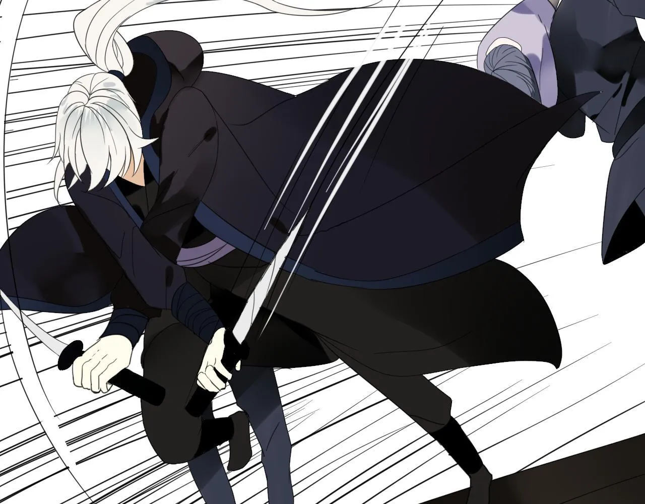 第46话 盼君归 第61页