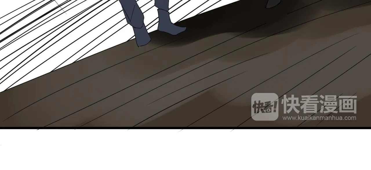 第46话 盼君归 第62页