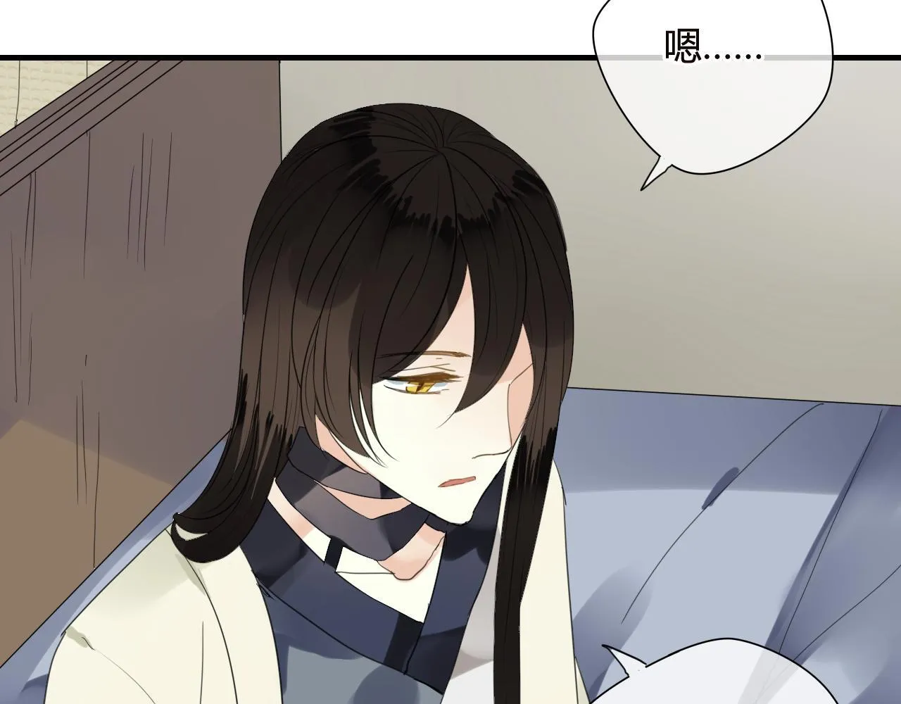 第48话 害羞的你 第30页