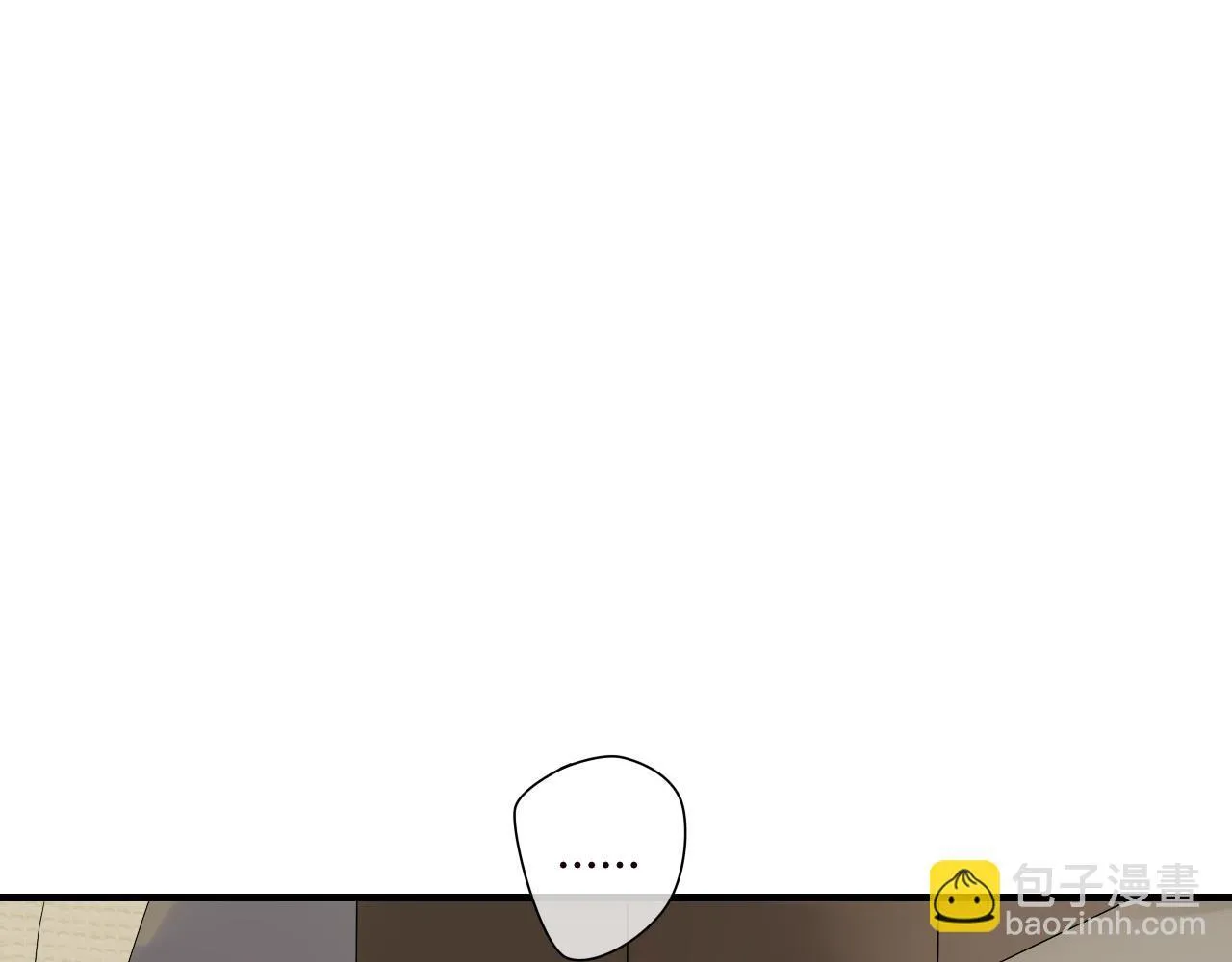 第48话 害羞的你 第33页