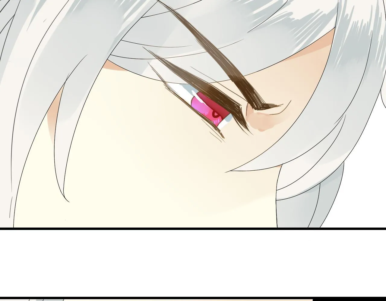 第48话 害羞的你 第46页