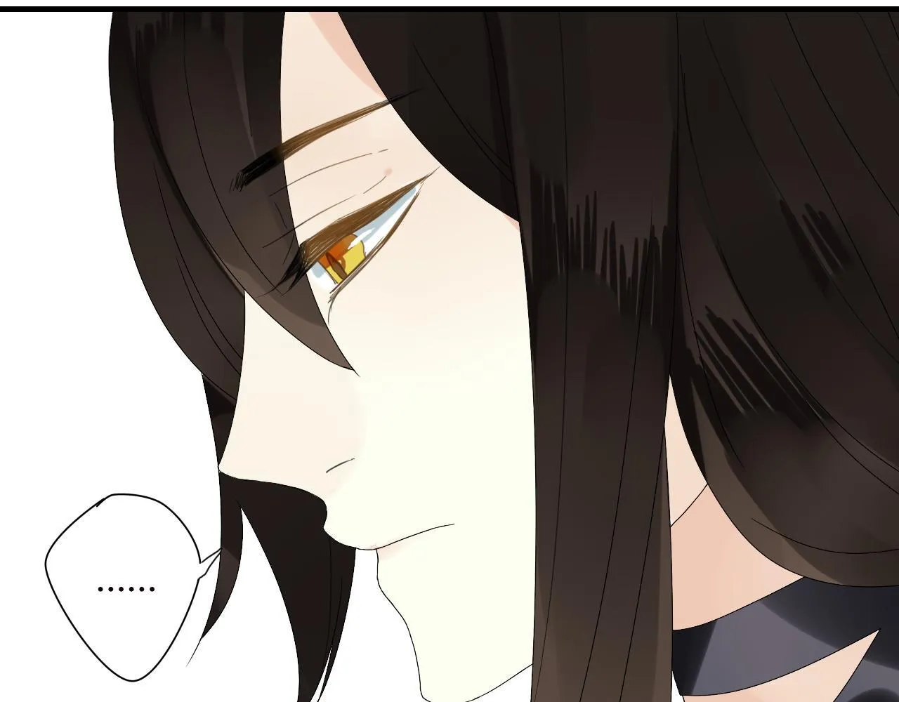 第48话 害羞的你 第51页