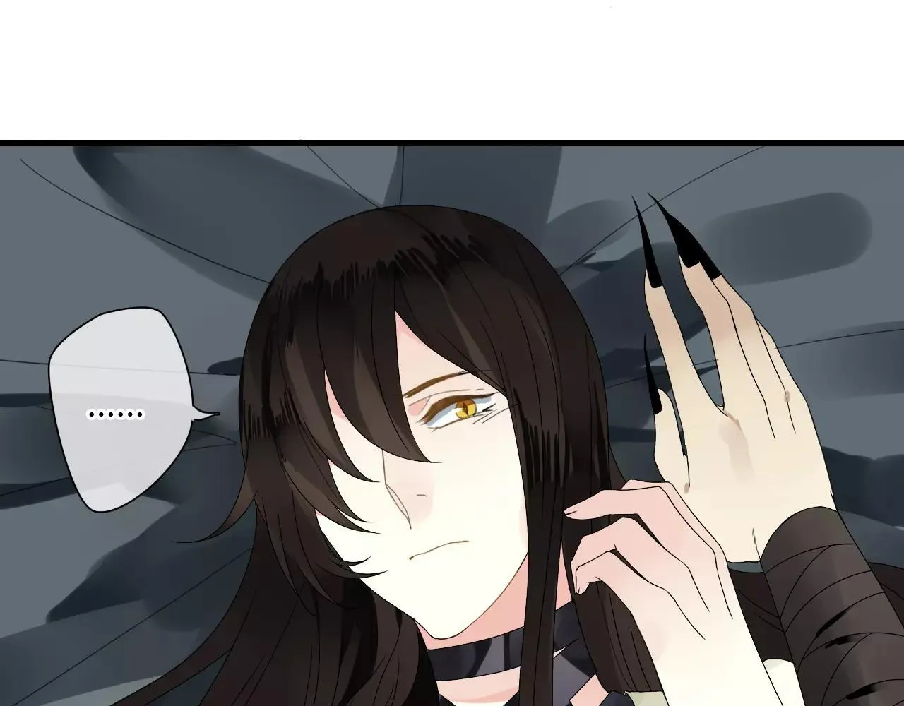 第55话 你真的这么恨我吗？ 第14页