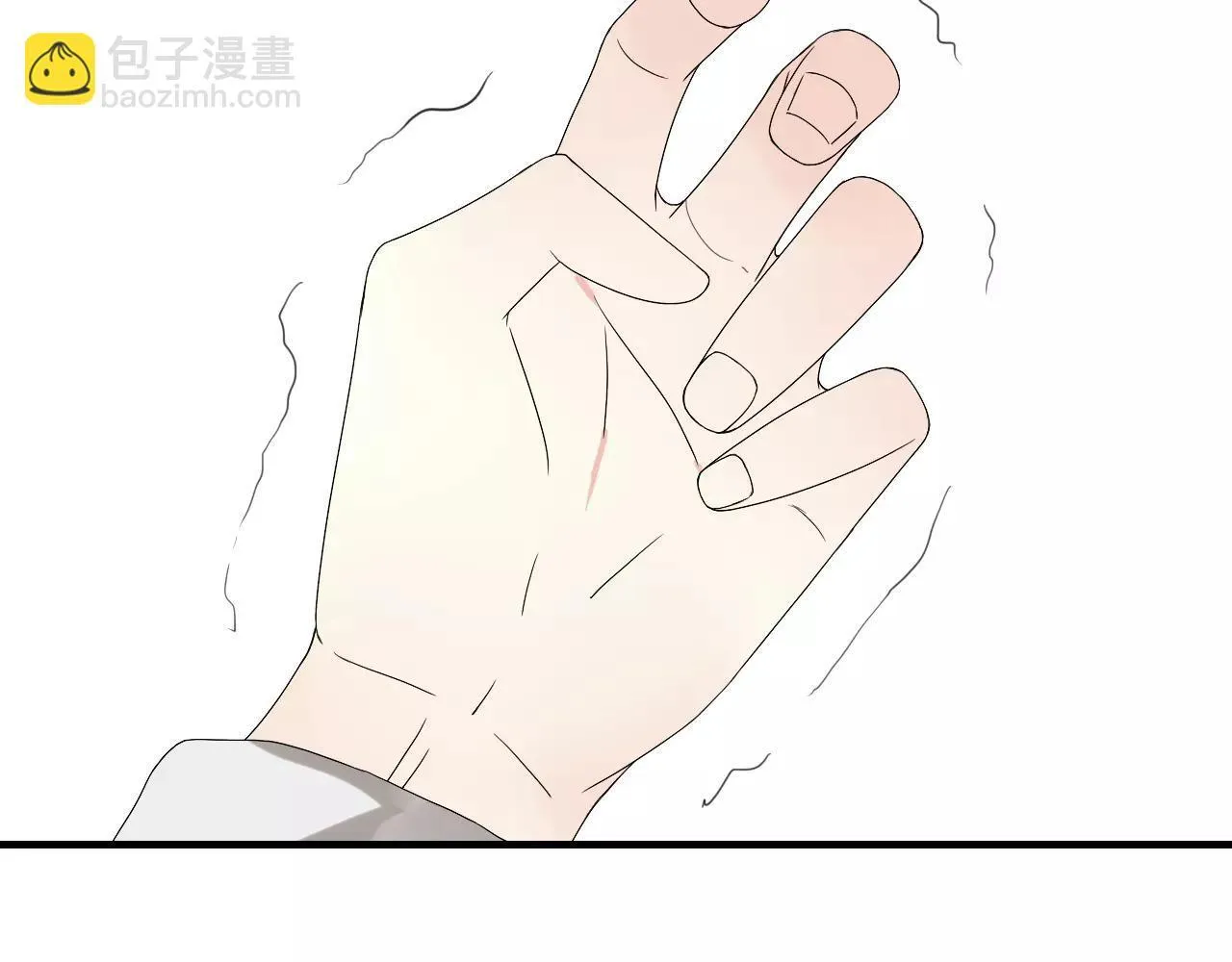 第55话 你真的这么恨我吗？ 第16页