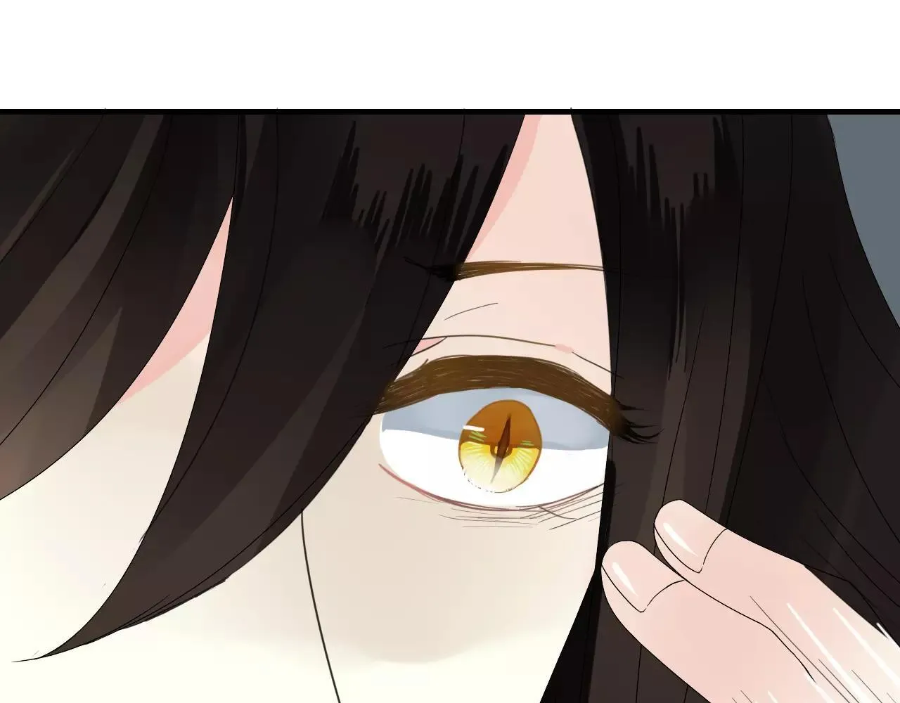 第55话 你真的这么恨我吗？ 第17页