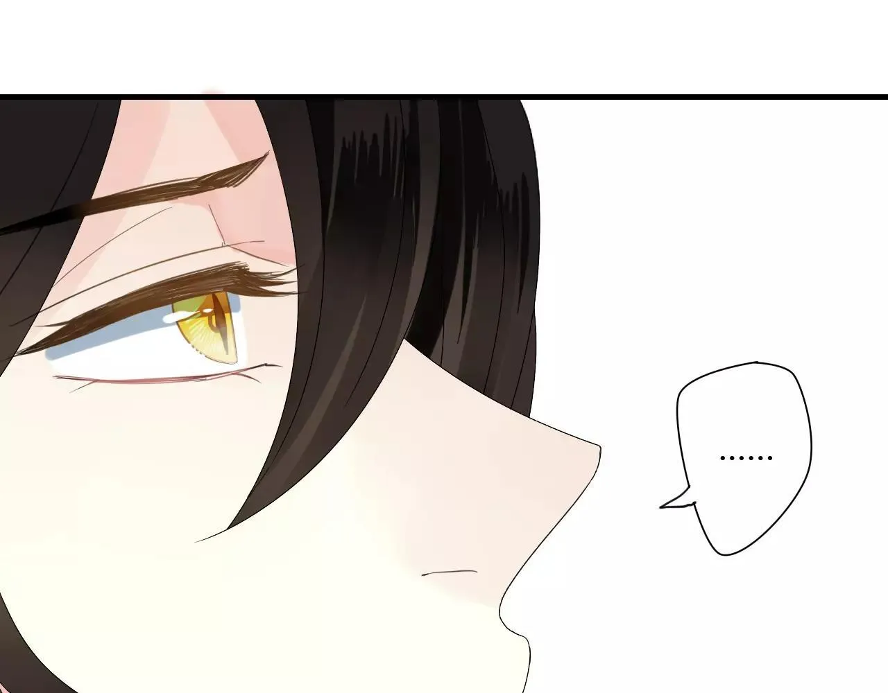 第55话 你真的这么恨我吗？ 第23页