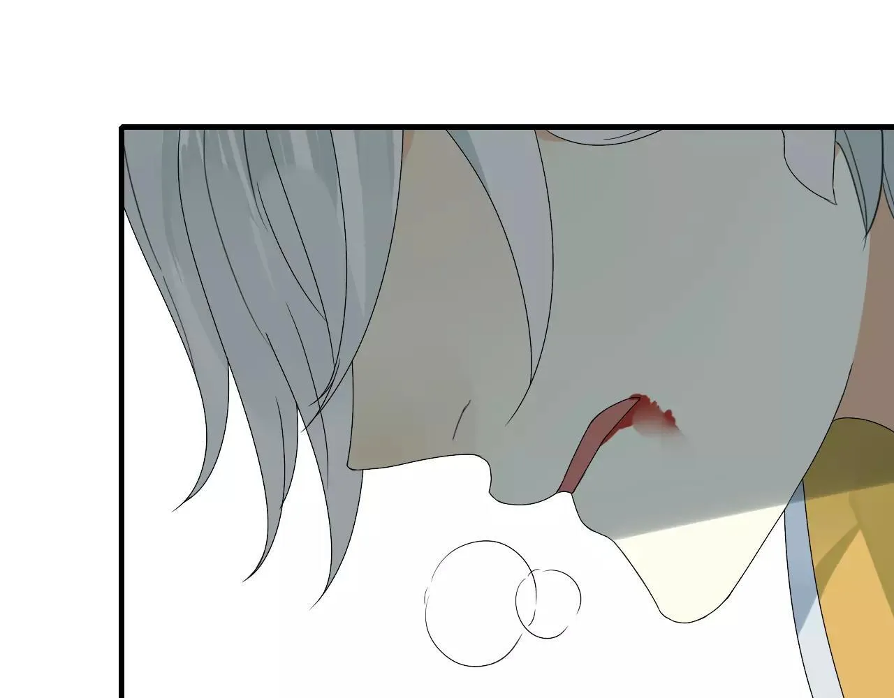 第55话 你真的这么恨我吗？ 第28页