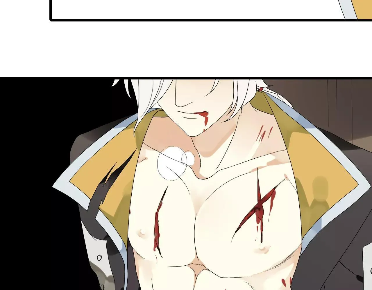 第55话 你真的这么恨我吗？ 第29页
