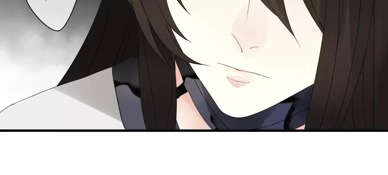 第55话 你真的这么恨我吗？ 第52页