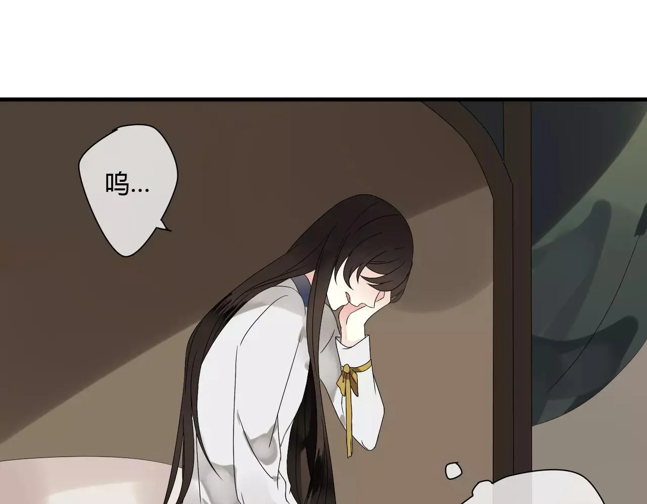 第55话 你真的这么恨我吗？ 第53页