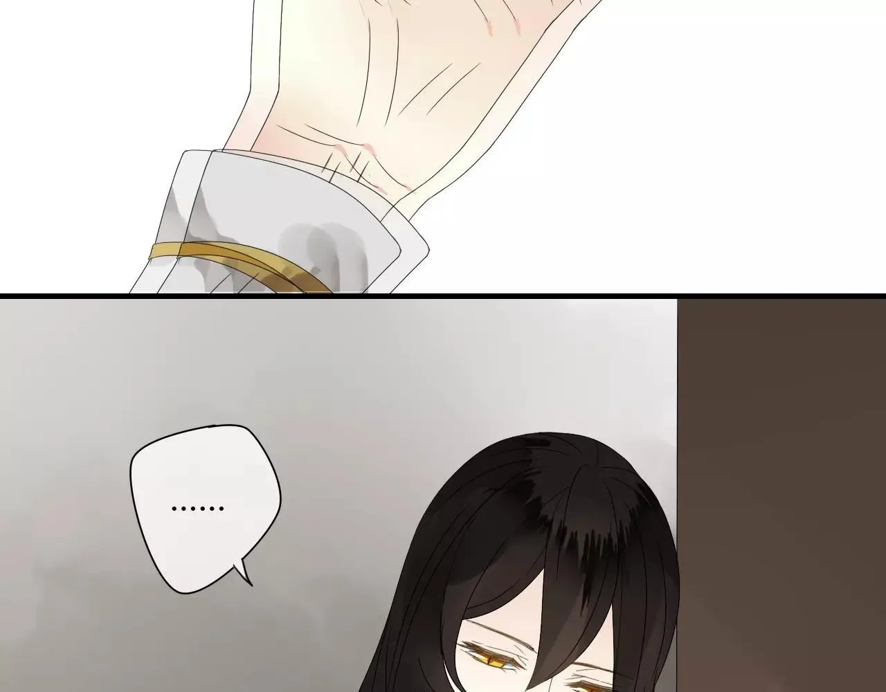 第55话 你真的这么恨我吗？ 第55页