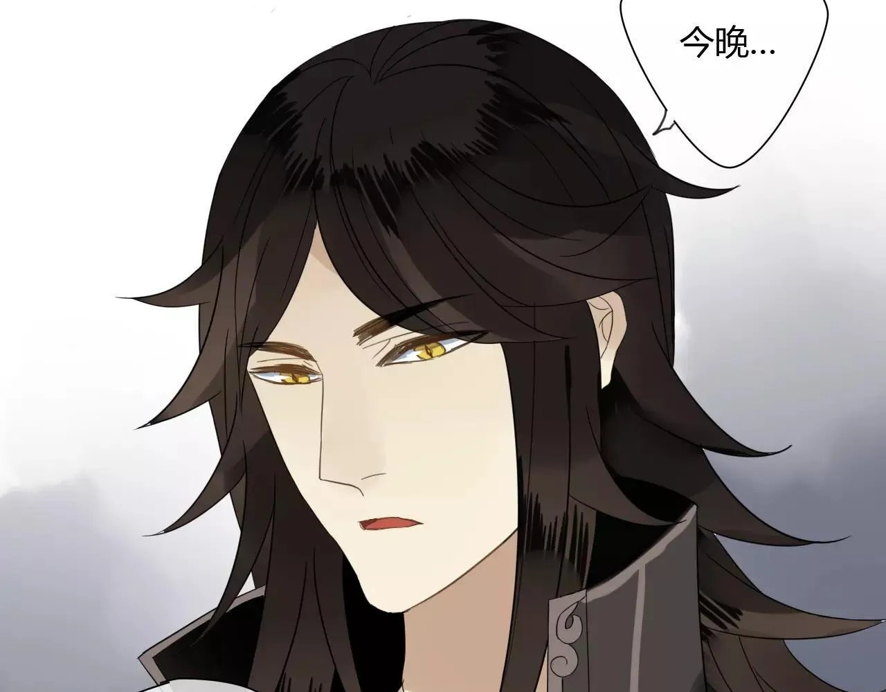 第55话 你真的这么恨我吗？ 第68页