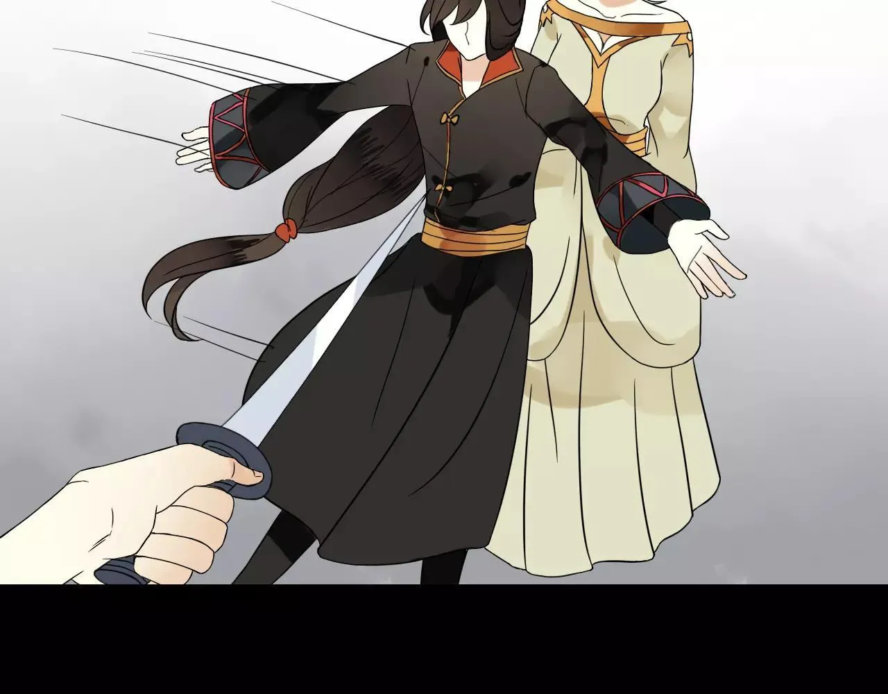 第61话 我很想你 第5页