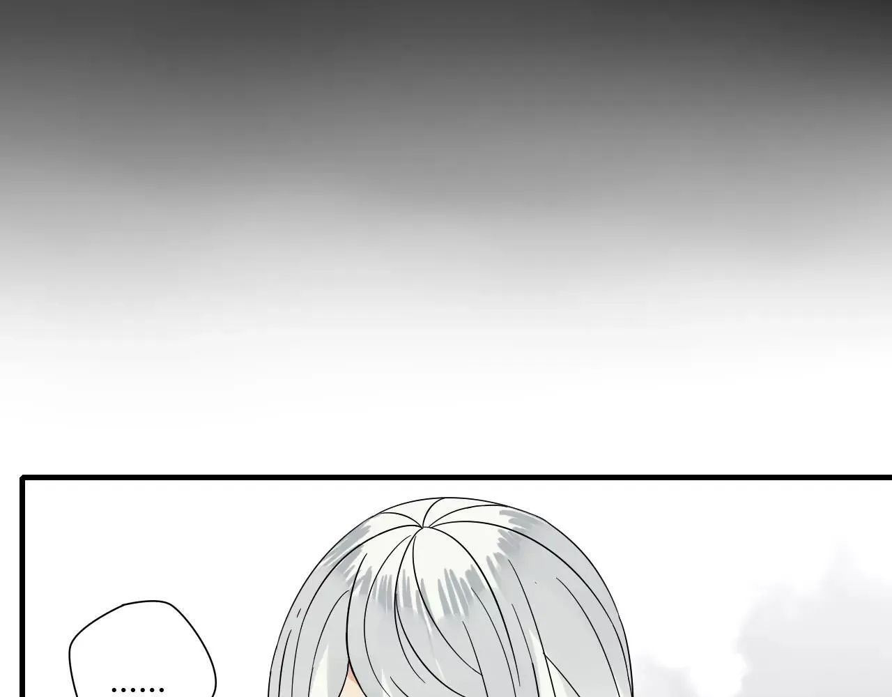 第61话 我很想你 第9页