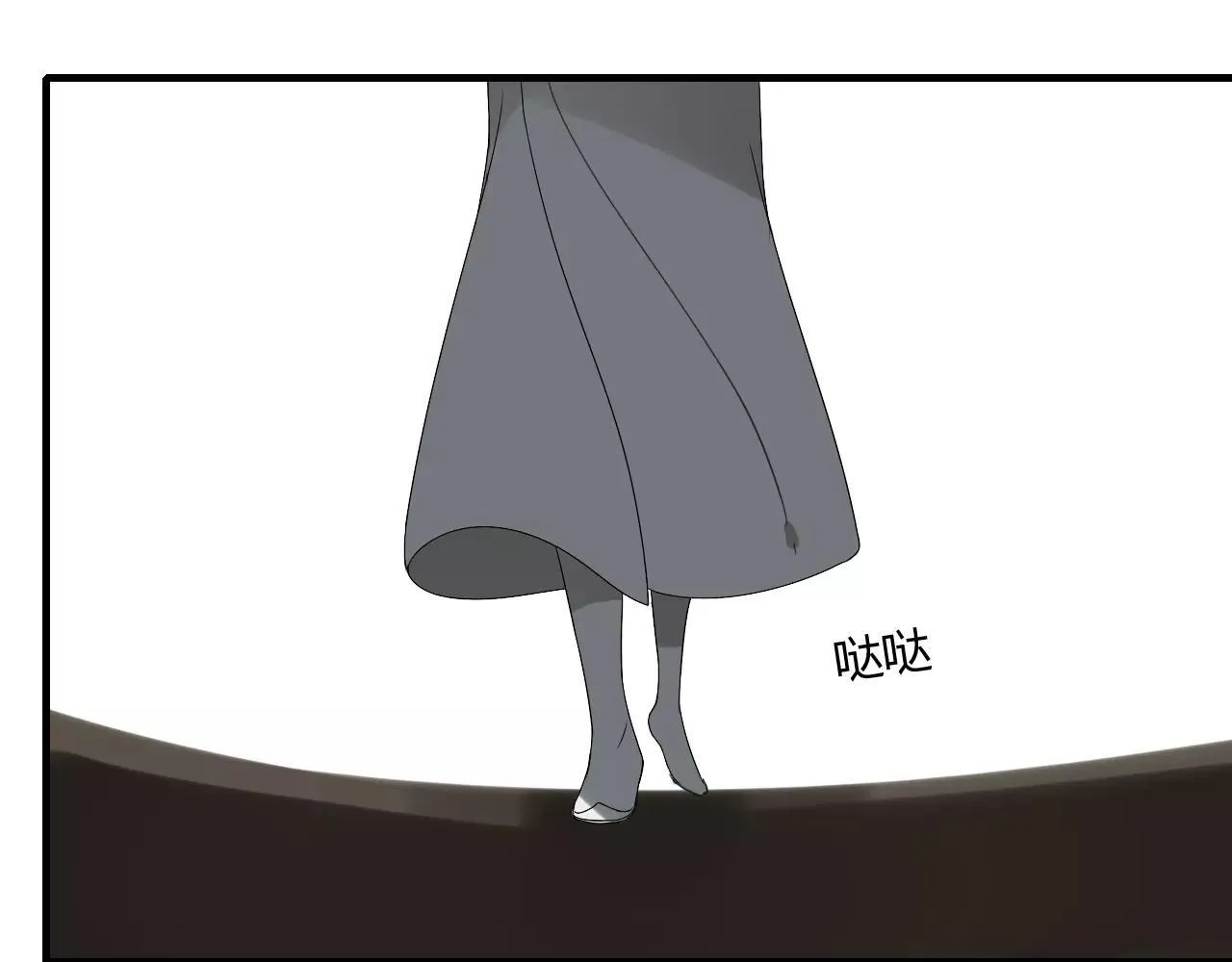 第61话 我很想你 第19页