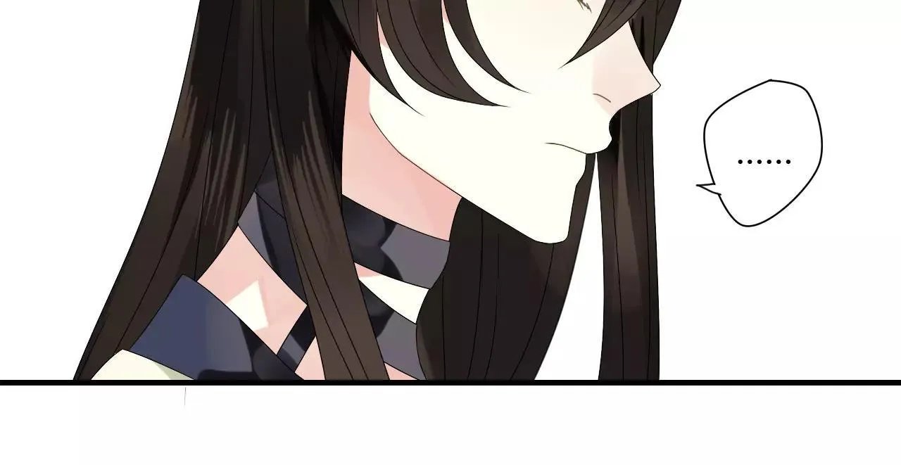 第61话 我很想你 第22页