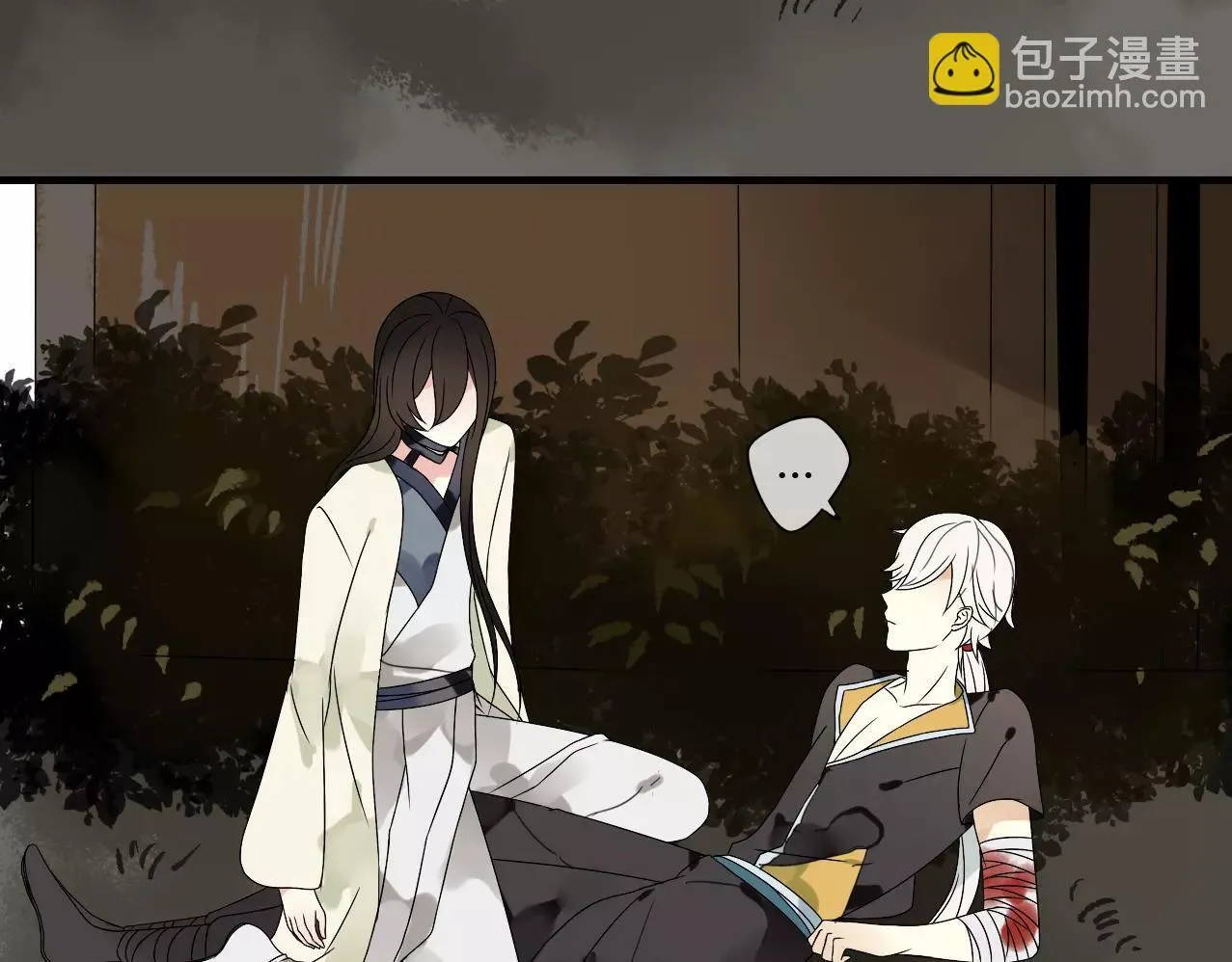 第61话 我很想你 第36页