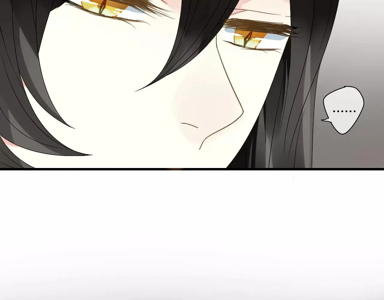 第67话 仇恨与欲望 第5页
