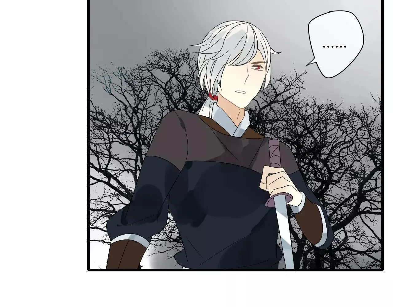 第67话 仇恨与欲望 第59页