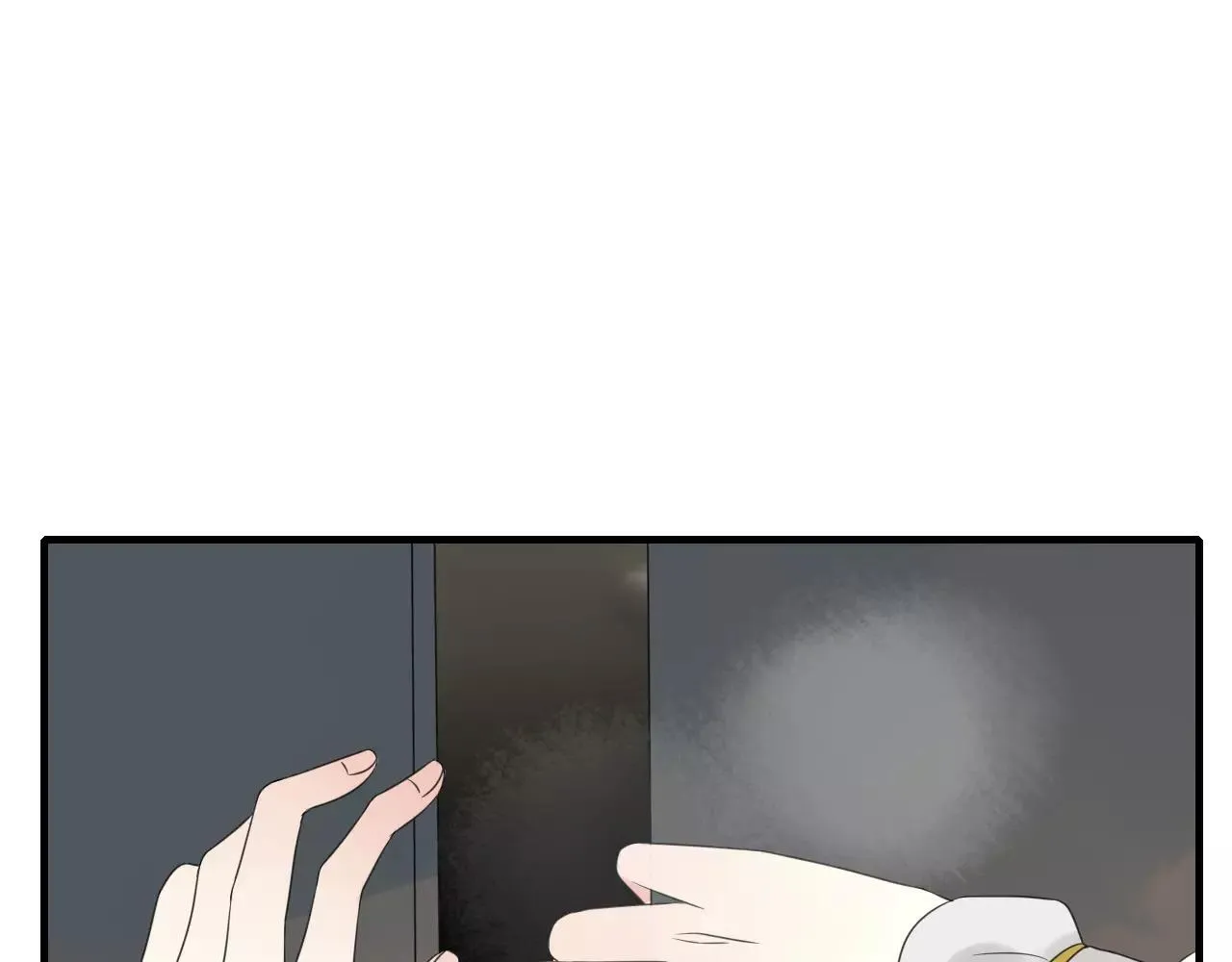 第76话 和你在一起 第30页