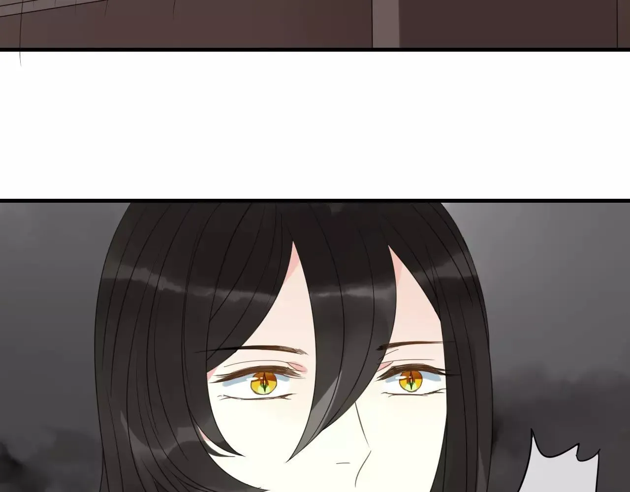 第76话 和你在一起 第38页
