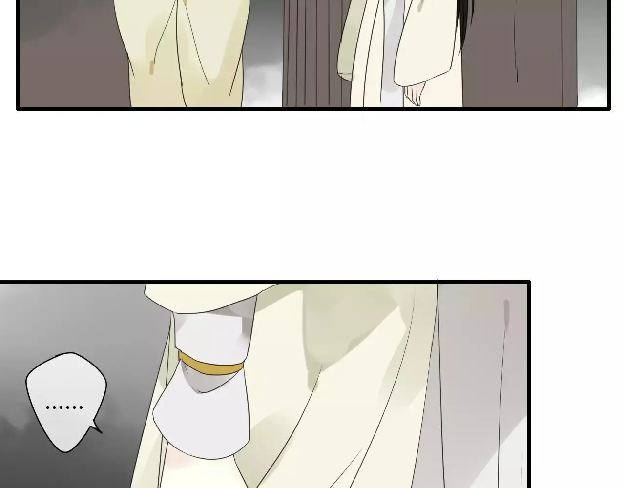 第76话 和你在一起 第55页