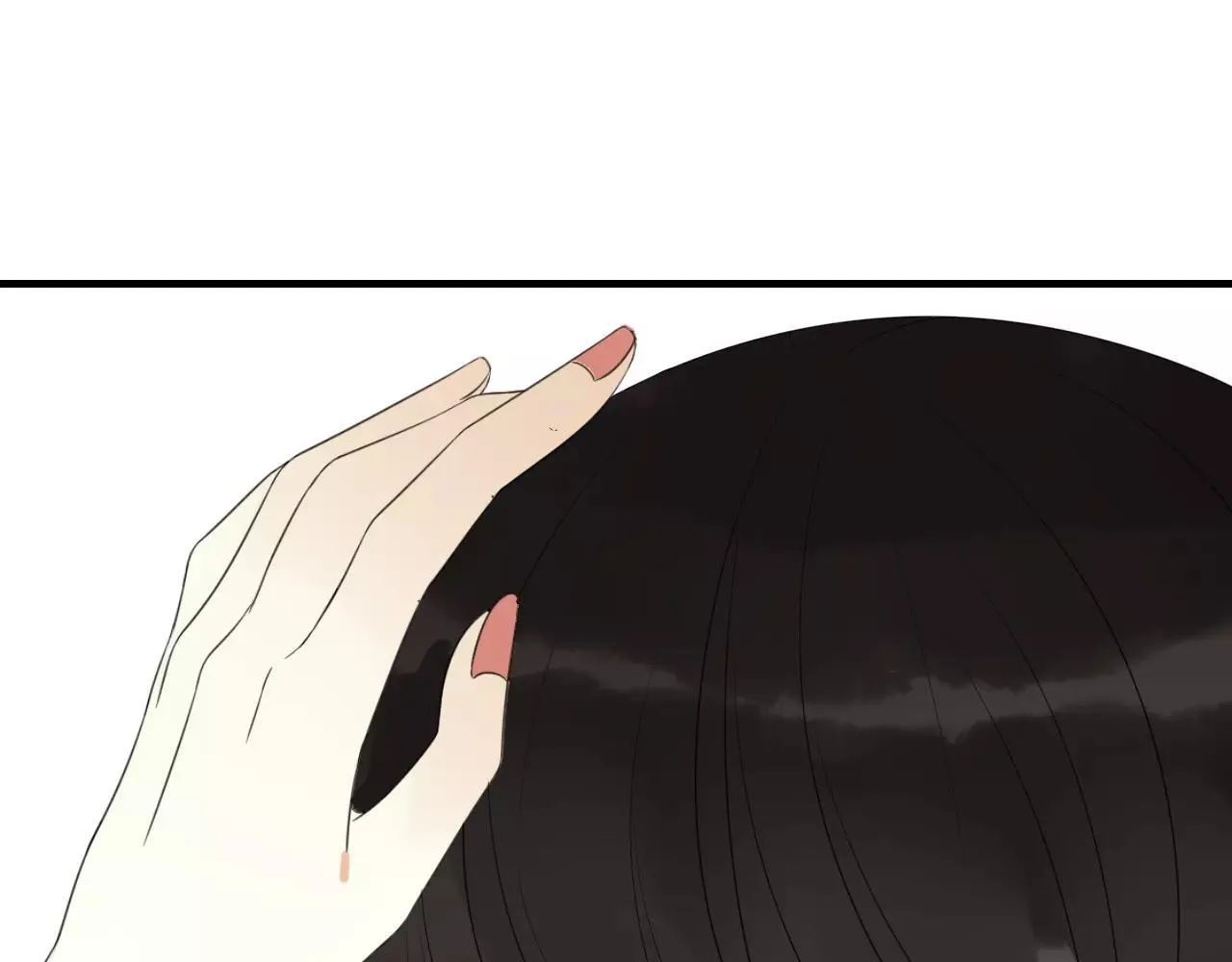 第76话 和你在一起 第59页